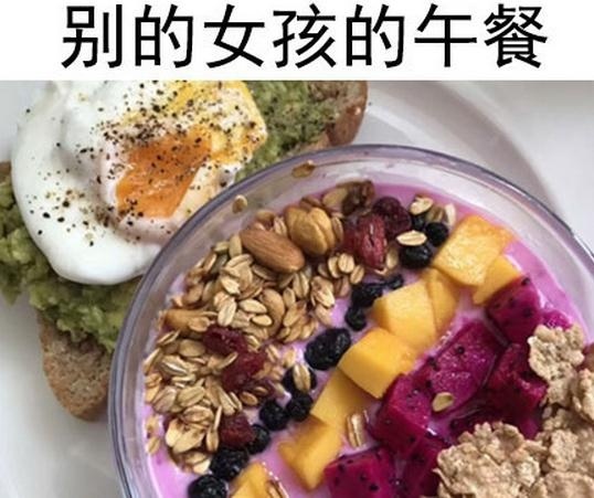 fun来了:当代青年就像蒲公英 风一吹头发就没了 fun来了:当代青年就像蒲公英 风一吹头发就没了图片
