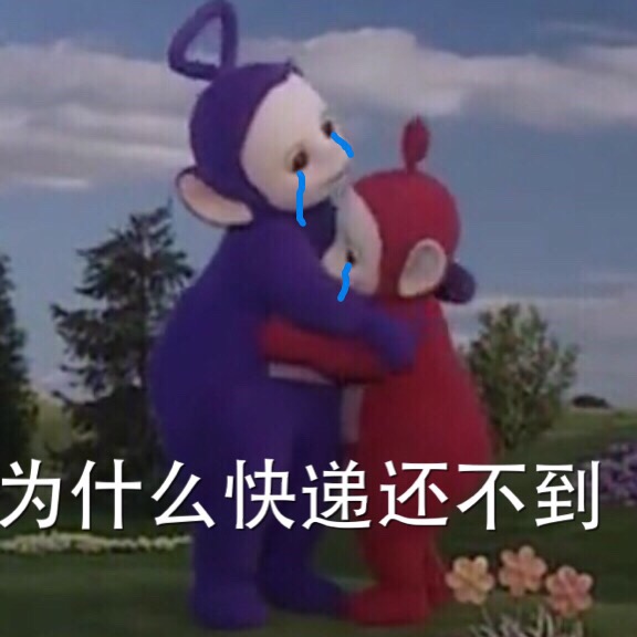 fun来了:求老天爷降温慢点 我没钱买衣服了 fun来了:求老天爷降温慢点 我没钱买衣服了图片