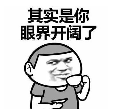 fun来了:当代青年就像蒲公英 风一吹头发就没了 fun来了:当代青年就像蒲公英 风一吹头发就没了图片