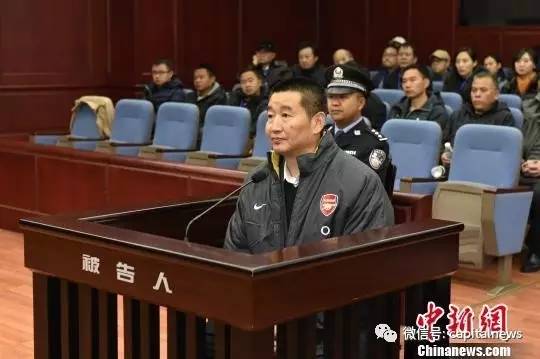 给白恩培行贿的两市委书记曝光
