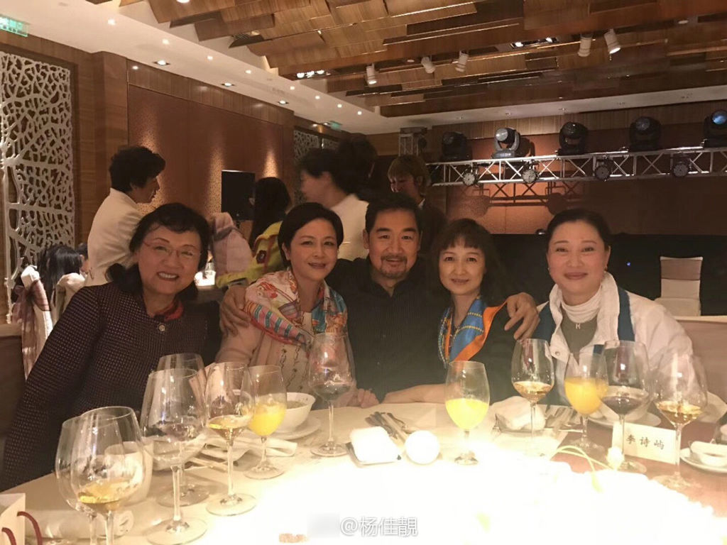 邓婕六十大寿生日会