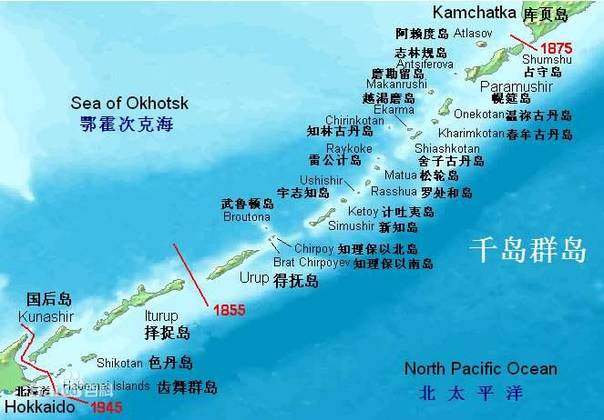 俄将在千岛群岛建航母巨港 强调：日本意见无影响