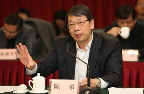 新任中央党校校长陈希谈选拔干部的标准