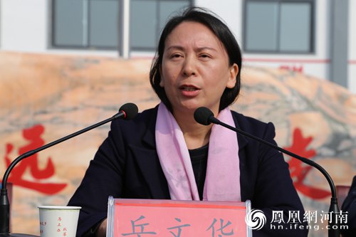 商丘市梁园区水池铺乡开展脱贫攻坚励志典型表