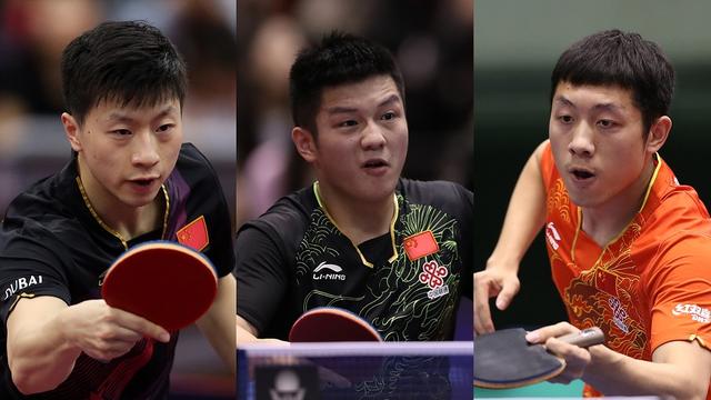 马龙、许昕、樊振东分别被国际乒联罚款2万美元