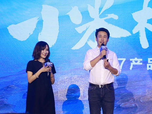 《小米枪战》开放内测 雷军助阵陈一发代言