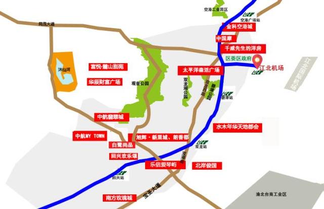 好消息！重庆多条轨道线要通了