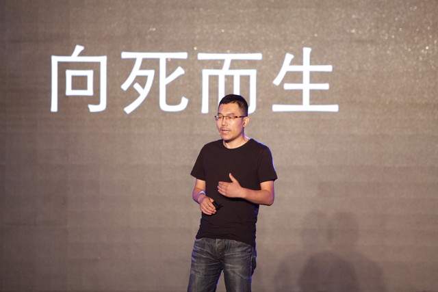 乐视云CEO吴亚洲离职 称仍相信“生态理念是对的”