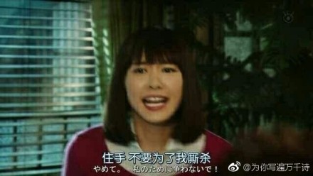 fun来了:耿直boy陈豪打脸白莲花|抢劫也实名制了 fun来了:耿直boy陈豪打脸白莲花|抢劫也实名制了图片