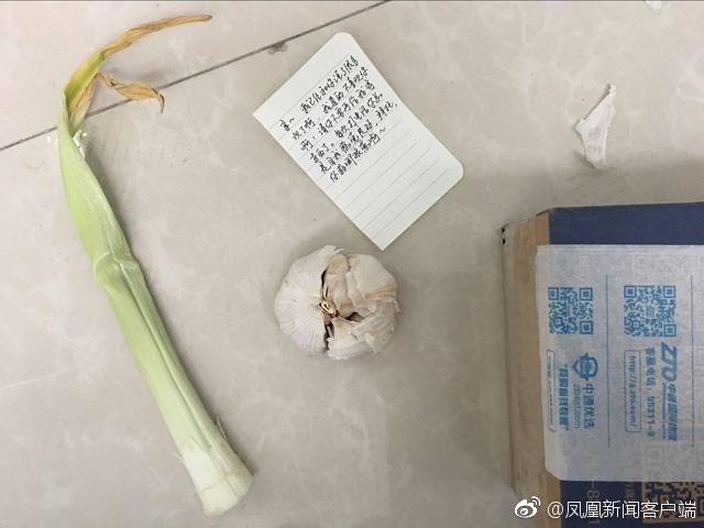 fun来了:直播打孩子月入百万|姐妹情死于吹口哨 fun来了:直播打孩子月入百万|姐妹情死于吹口哨图片