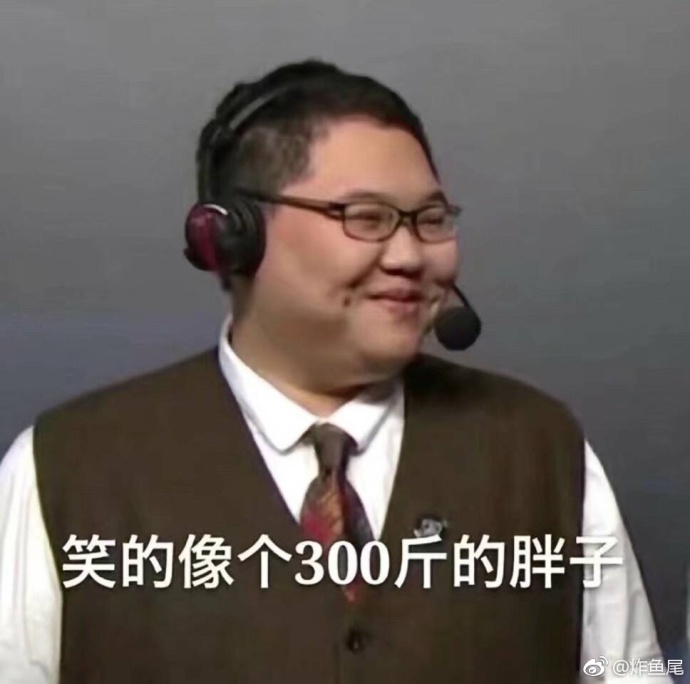 fun来了:耿直boy陈豪打脸白莲花|抢劫也实名制了 fun来了:耿直boy陈豪打脸白莲花|抢劫也实名制了图片