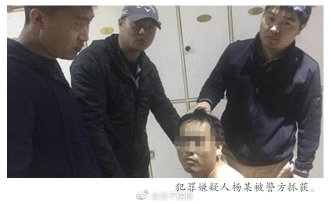 fun来了:火锅才是最养生的食物|让座引发的血案 fun来了:火锅才是最养生的食物|让座引发的血案图片