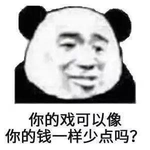 fun来了:双11要烧一车快递祭天|广场舞生死恋 fun来了:双11要烧一车快递祭天|广场舞生死恋图片