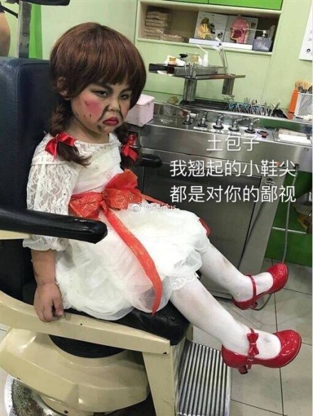fun来了:震惊!为了催卖家发货 他们都失足了 fun来了:震惊!为了催卖家发货 他们都失足了图片