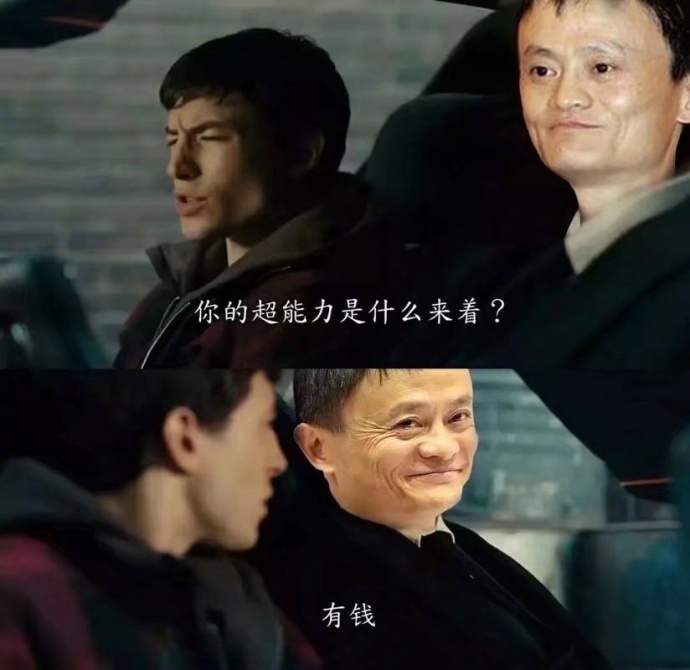 fun来了:震惊!为了催卖家发货 他们都失足了 fun来了:震惊!为了催卖家发货 他们都失足了图片