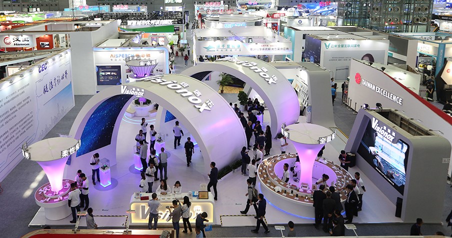 维信诺参展第十九届中国国际高新技术成果交易