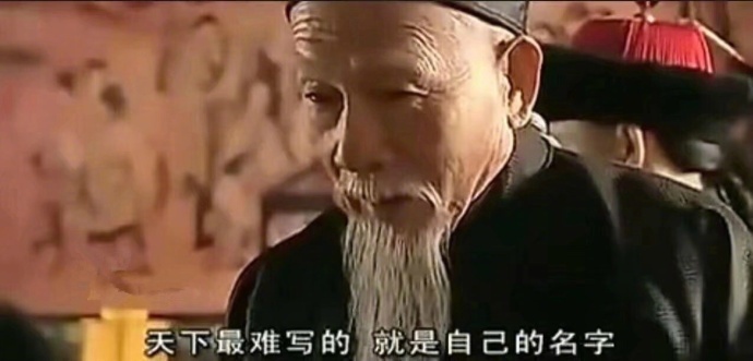 fun来了:双11要烧一车快递祭天|广场舞生死恋 fun来了:双11要烧一车快递祭天|广场舞生死恋图片