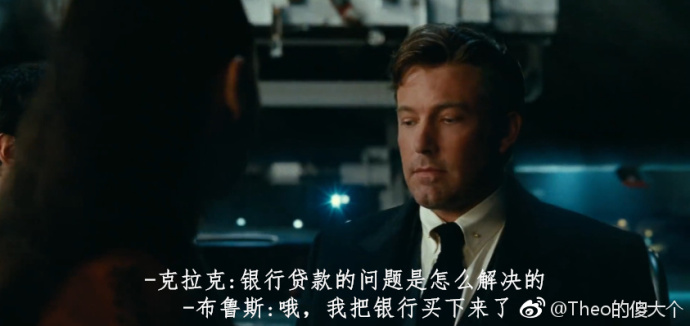 fun来了:我连穷都不怕还怕冷吗|模特学功夫防摔 fun来了:我连穷都不怕还怕冷吗|模特学功夫防摔图片