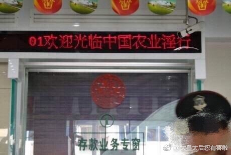 fun来了:我连穷都不怕还怕冷吗|模特学功夫防摔 fun来了:我连穷都不怕还怕冷吗|模特学功夫防摔图片