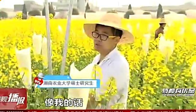 fun来了:夫妻相是接吻造成的 证明丑是会传染的 fun来了:夫妻相是接吻造成的 证明丑是会传染的图片