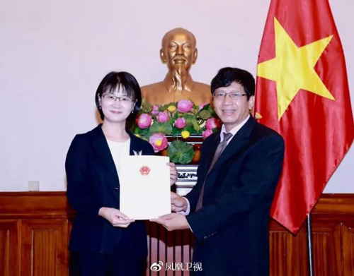 bob半岛·体育凤凰卫视作为首家中国非官方媒体在越南设立记者站(图1)