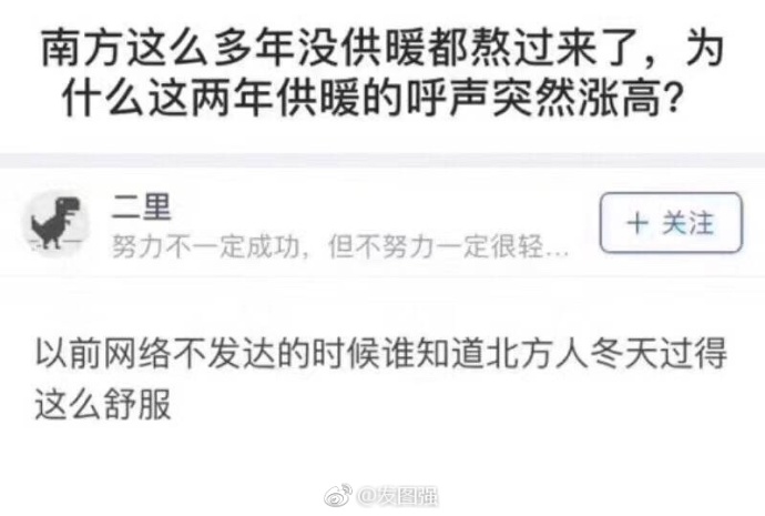 fun来了:夫妻相是接吻造成的 证明丑是会传染的 fun来了:夫妻相是接吻造成的 证明丑是会传染的图片