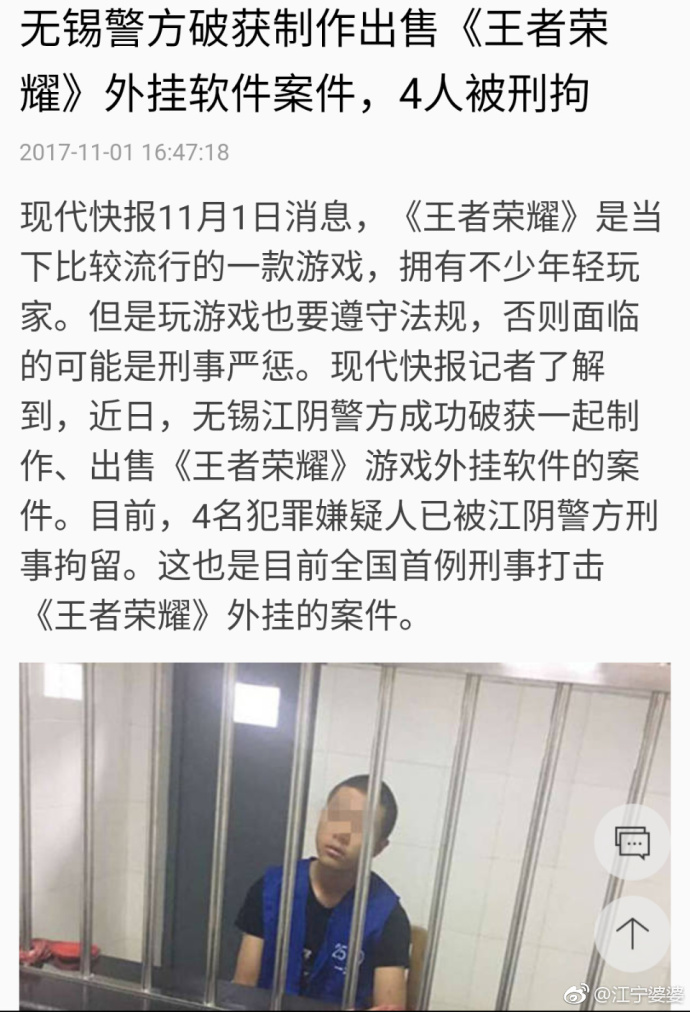 fun来了:有钱人也买不起外卖|狗啃你尸体是爱你 fun来了:有钱人也买不起外卖|狗啃你尸体是爱你图片