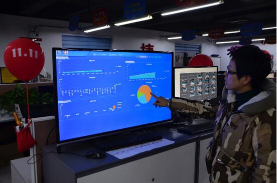 京东采销部总经理杨叶:张裕在京东平台的销售