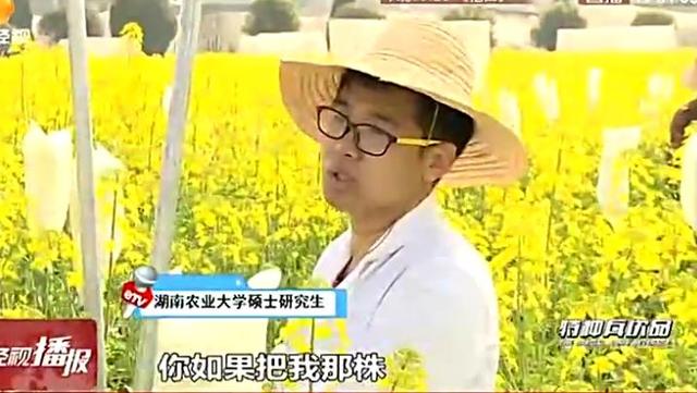 fun来了:夫妻相是接吻造成的 证明丑是会传染的 fun来了:夫妻相是接吻造成的 证明丑是会传染的图片