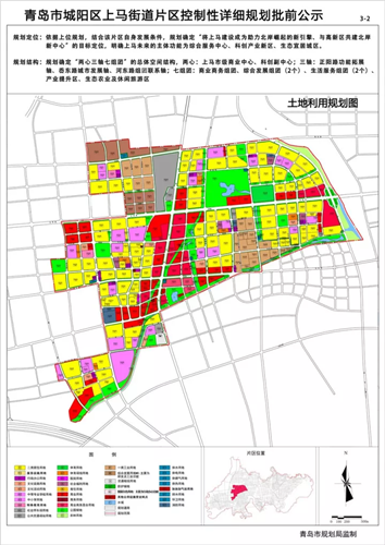 城阳惜福镇常住人口_城阳惜福镇科二考场图