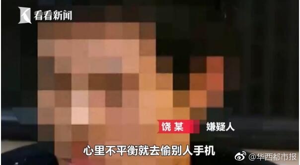 fun来了:我连穷都不怕还怕冷吗|模特学功夫防摔 fun来了:我连穷都不怕还怕冷吗|模特学功夫防摔图片