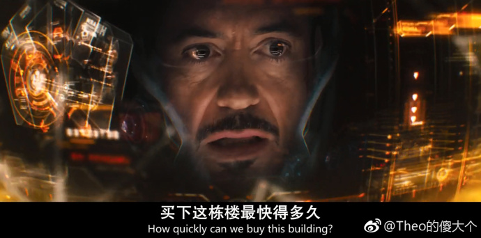fun来了:我连穷都不怕还怕冷吗|模特学功夫防摔 fun来了:我连穷都不怕还怕冷吗|模特学功夫防摔图片