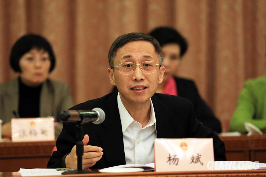 杨斌被任命为北京市副市长