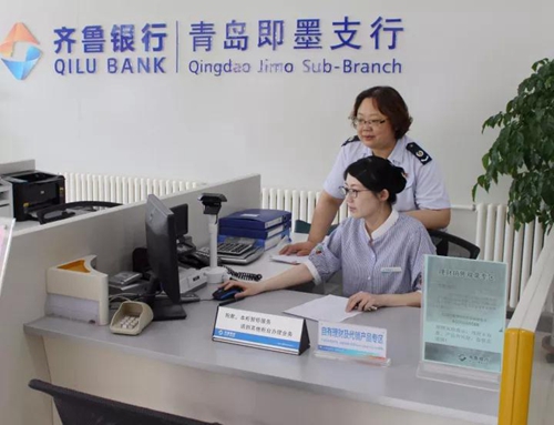 即墨最大企业排名_关注疫情防控有担当,即墨党员队伍严密摸排企业1