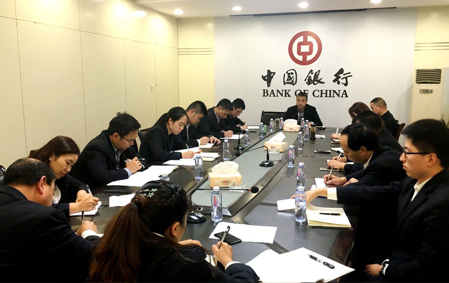 中国银行重庆长寿支行学习贯彻党的十九大精神