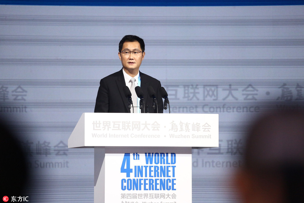 马化腾：中国企业要从新技术跟随者变成驱动者和贡献者