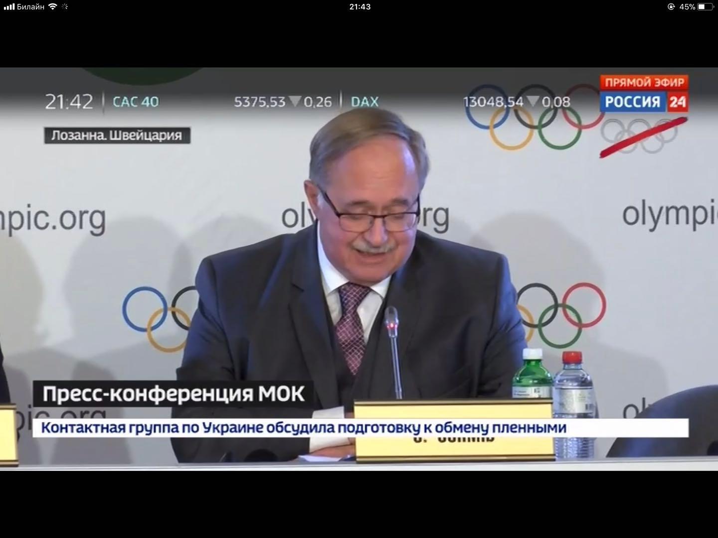 俄国家电视台将不转播平昌冬奥会 奥运五环被打斜杠