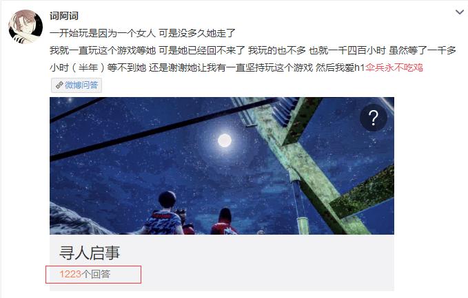 送分的棋牌游戏