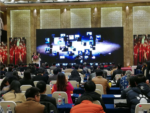 2017江苏年度经济人物颁奖典礼在宁举行