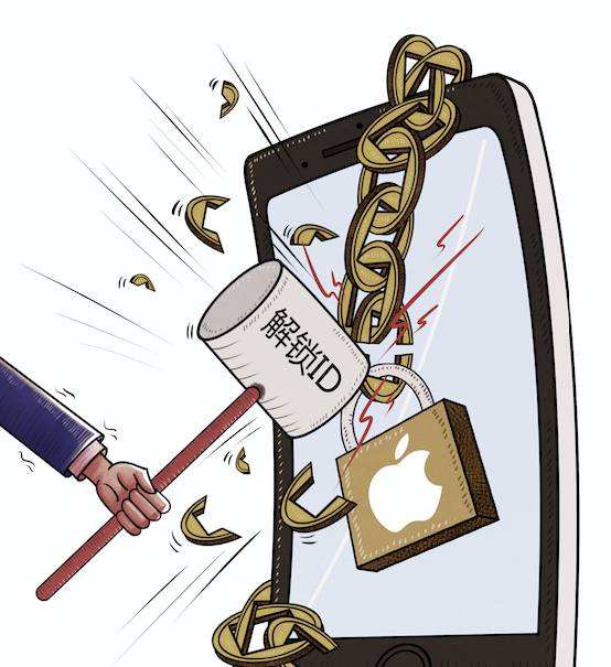 苹果手机“盗改销”产业链调查：解锁后价值至少两三千元