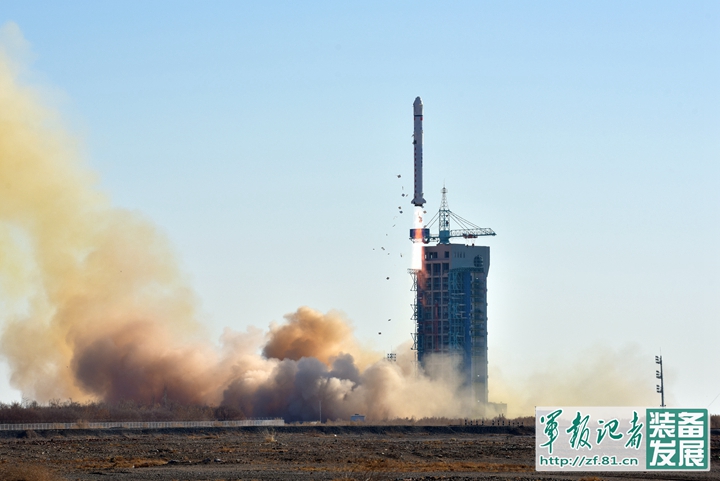 中国成功发射陆地勘查卫星二号