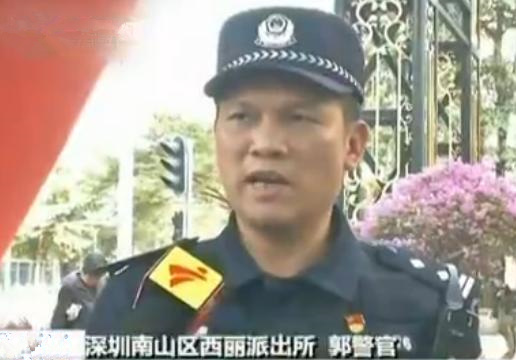 深圳:两青年“路见不平”助警抓贼 被招入协勤队伍
