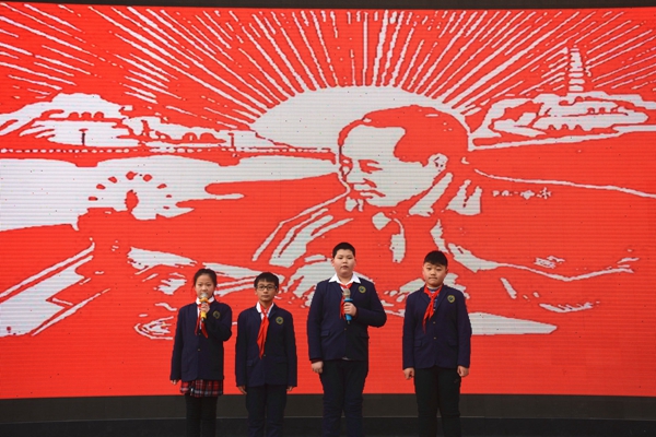 怎么唱好共筑中国梦 5579ed58665d2c9_size274_w600_h400.jpg