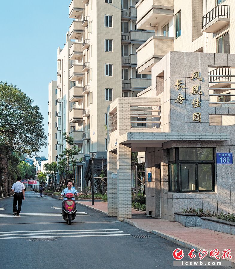 长沙市住房保障服务局党组书记,局长周
