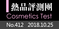 热品评测团 热品评测团