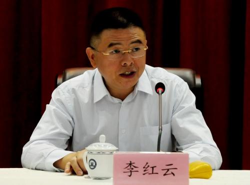 湖北省联投集团董事长李红云接受组织审查