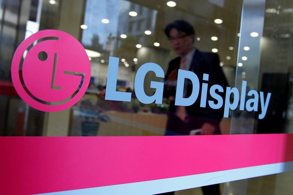 LG年底开始为1500万部新iPhone供OLED屏 股价大涨