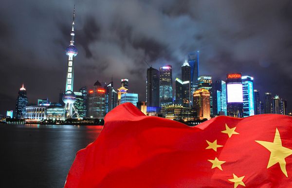 美联储2018或难实现通胀目标 美股牛市将终结