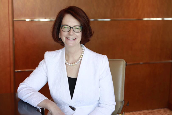 朱莉娅吉拉德:希望全球缩短男童女童教育差距