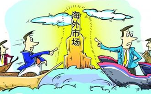 正规渠道购买海外基金违法吗